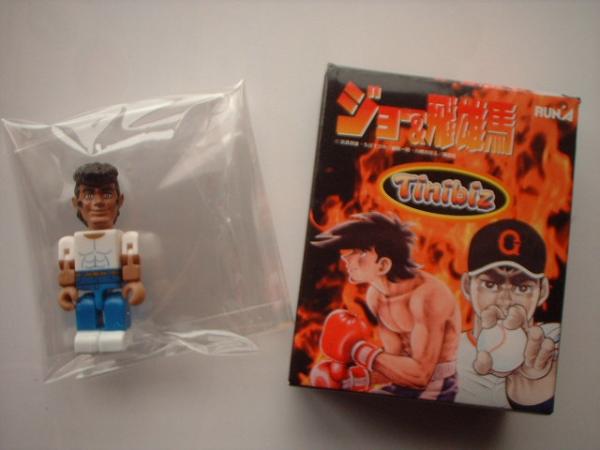 あしたのジョー カーロス リベラ タイニビッツ キューブリック あしたのジョー 売買されたオークション情報 Yahooの商品情報をアーカイブ公開 オークファン Aucfan Com