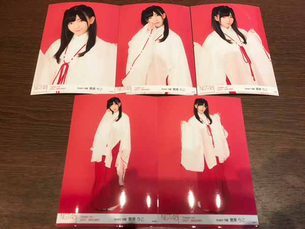 NGT48 0 月別生写真 5種コンプ 中井りか - 生写真 月別生 1 February