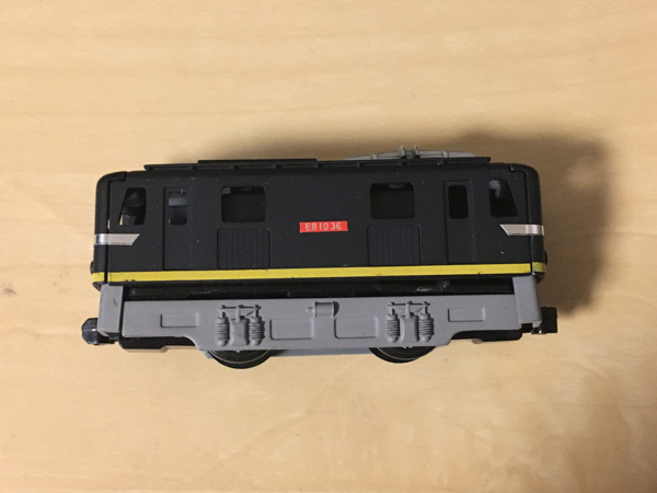 bトレ eb10 パート5 シークレット？(Bトレインショーティ)｜売買された
