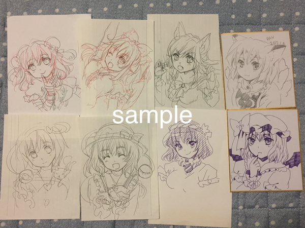 sino ページ 手描き イラスト中色紙2枚セット A下書き 6枚＋ミニ色紙2枚セット 東方 同人手描きイラスト(手描き