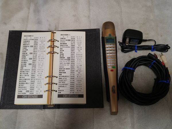 ONSTAGE オンステージ Z-PK 1200GT パーソナルカラオケ 良品