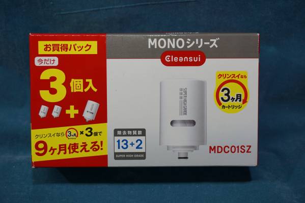 クリンスイ　交換カートリッジ　3個入り　MDC01SZ　新品未開封