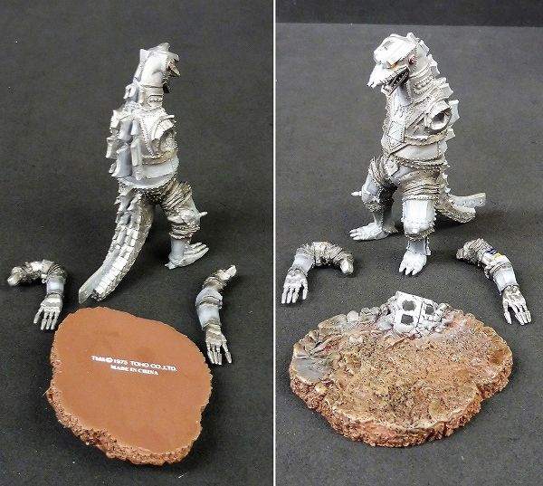 ゴジラ特撮大百科 イワクラ DELUXE ゴジラオーナメント特撮大百科 DX