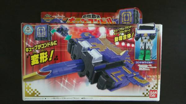 新品 ジュウオウジャー キューブ コンドル 貴重 レア 劇場