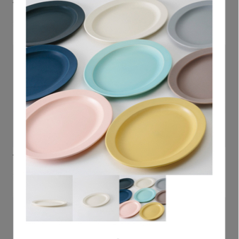 sakuzan グレー プレート 新品未使用_3