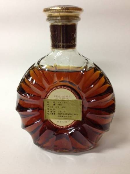 飲料 未開栓 REMY MARTIN レミーマルタン XO スペシャル 700ml 40% 古