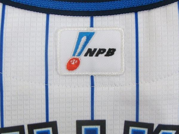 横浜DeNAベイスターズ 7 石川雄洋 プロコレユニフォーム デサント