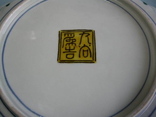 u132081266.3