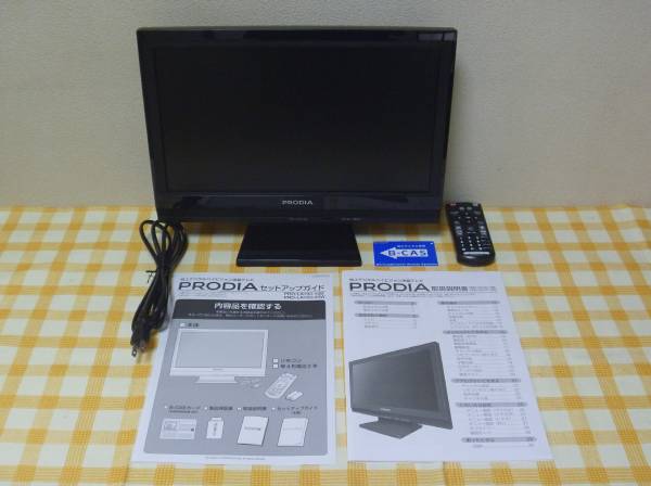 ピクセラ 16V型地上デジタルハイビジョン液晶テレビ PRD-LA103-16B