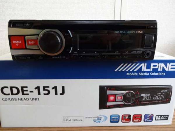 展示品（ディスプレイ品）　ALPINE　iPod/USB/CDヘッドユニット CDE-151J