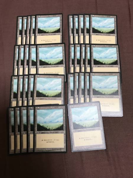 ESOTERIC SACD カラヤン フィンランディア Sibelius ESOTERIC SACD