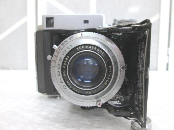 ○◇Petri ペトリ 蛇腹カメラ Petri Super CARPERU 1:3.5 f=7.5cm