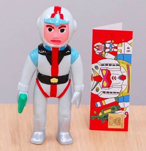 ゴッコ堂のYahoo!オークション(旧ヤフオク!)の相場・価格を見る｜Yahoo