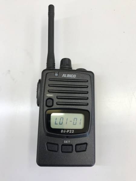 t505000481.2