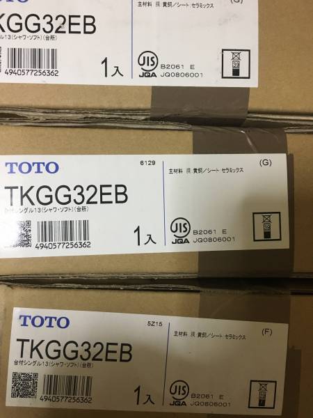 276990101.1