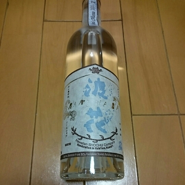 サントリー 12年 クレスト ウイスキー 旧ボトル 古酒 ローヤル