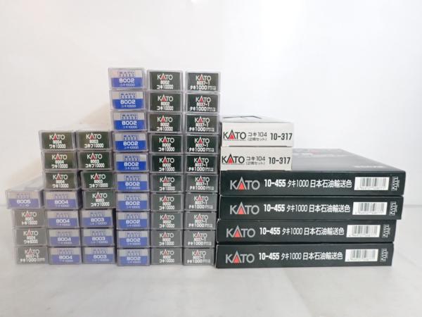 未使用 KATO Nゲージ 貨車セット タキ1000/コキ104/コキ10000/コキフ10000/ワキ10000など ★ 4A39F-179