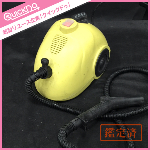 1円 ショップジャパン EK8005 スチーム クリーナー スチームバギー(スチームタイプ)｜売買されたオークション情報、yahooの商品情報