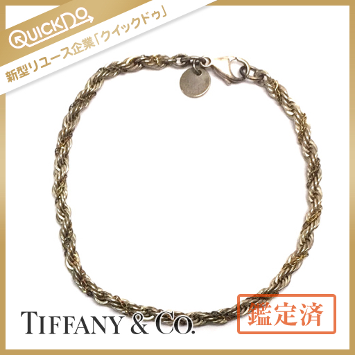 t547125031.2