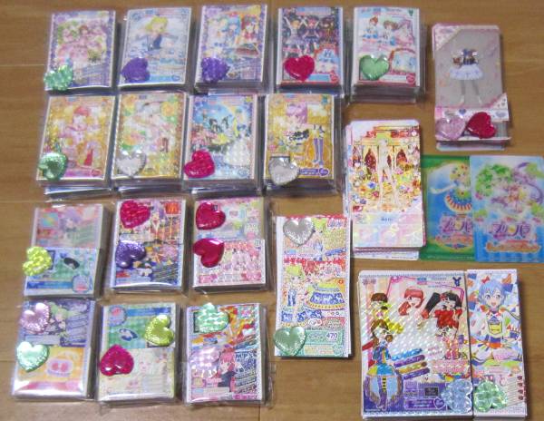 プリパラ　大量１７１３枚　
