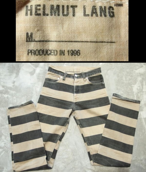 ヘルムートラング HELMUT LANG パンツ デッドストック 超希少