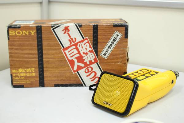 SONY ソニー Mr.あいのて オール阪神・巨人のつっこみ SAM-1K(楽器