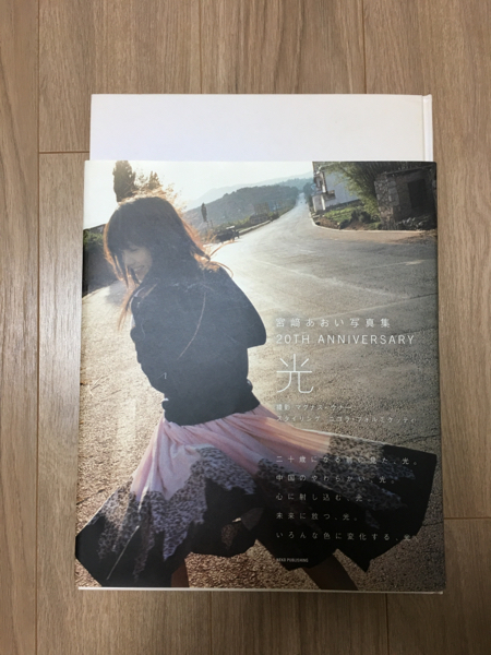 t502073467.1