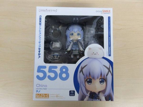 G711 グッスマ グッドスマイルカンパニー ねんどろいど 558 ご注文はうさぎですか？ チノ
