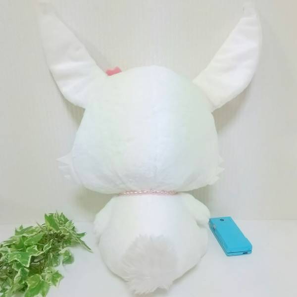 50㌢! ジュエルペット ルビー ハイパージャンボぬいぐるみ BIG