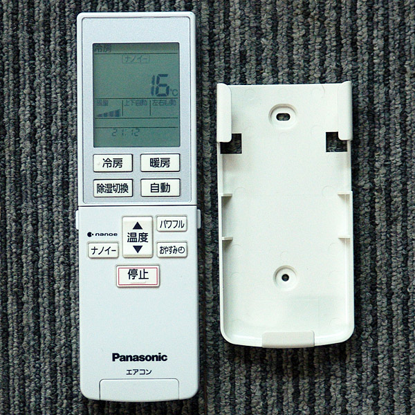Panasonic【CS-J224C】パナソニック ナノイー搭載 ルームエアコン 