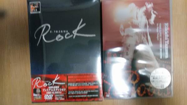 矢沢永吉 ROCK DVD プレミアムエディション 別にあまけDVD付き 2枚組