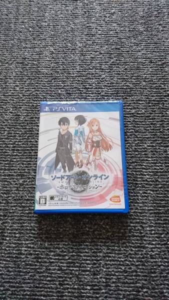 ソードアート・オンライン -ホロウ・リアリゼーション 通常版 PS Vita 美品