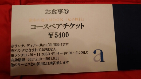 b253874778.2