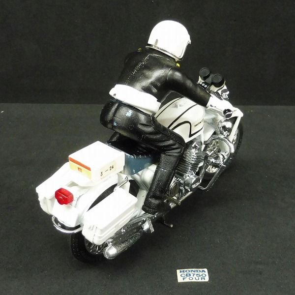 X337 当時 ポピー HONDA CB750 FOUR 白バイ /ホンダ ポピニカ □(超