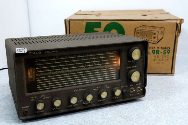 TRIO トリオ 通信型受信機 9R-59 受信機 真空管式 9R-59D Yahoo - 春日