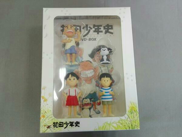 花田少年史 DVD-BOX 日本 アニメ 【公式通販】