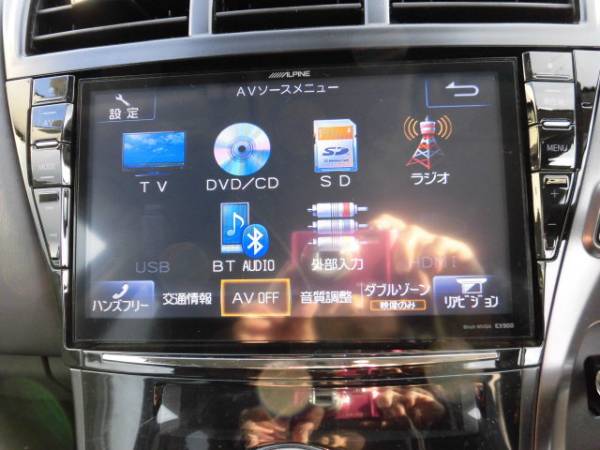 アルパイン プリウスα専用 9インチ SDナビ 地デジ EX900 1円売切