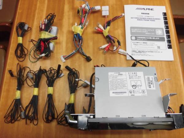 アルパイン プリウスα専用 9インチ SDナビ 地デジ EX900 1円売切