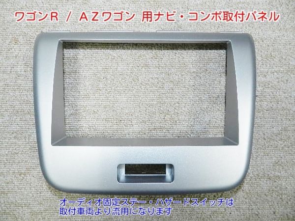 r210278550.1