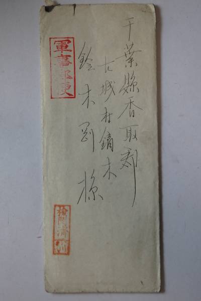 u173340133.4