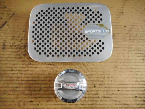 u133494599.1