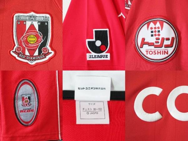 浦和レッズ　永井雄一郎選手　実際の着用ユニフォーム 浦和レッズ 2003HOME半袖ユニフォーム＃9永井雄一郎 Oサイズ 浦和