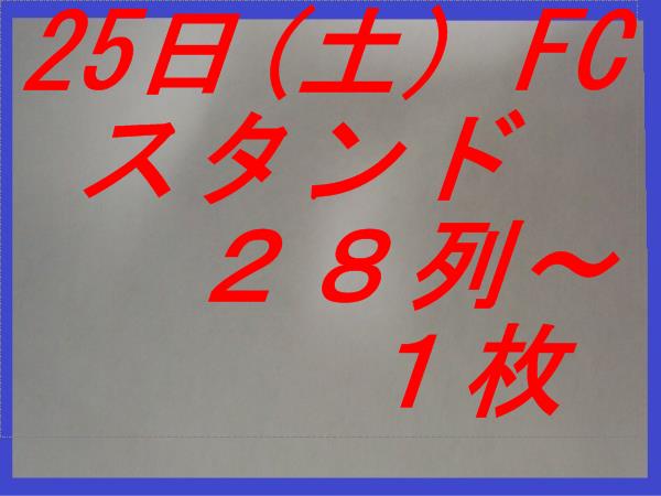 j460114755.1