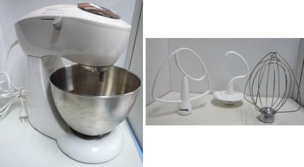 未使用 貝印　メランジュールロボ　スタンドミキサー　DB-2263 メランジュールロボ スタンドミキサー DB-2263 貝印 Many Make 公式