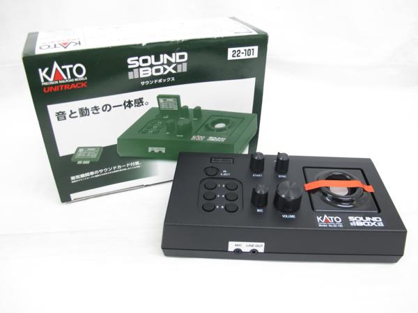 美品】KATO サウンドボックス 22-101 22-101 サウンドボックス KATO