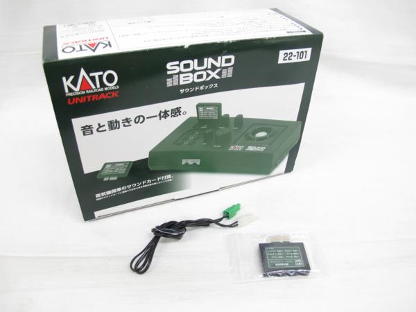 美品】KATO サウンドボックス 22-101 22-101 サウンドボックス KATO