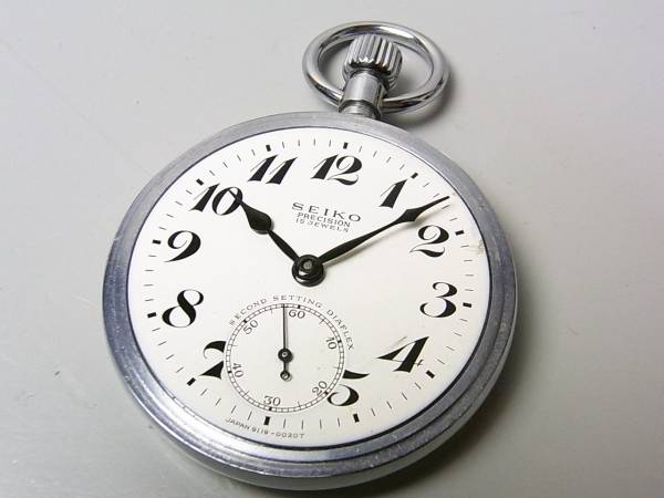 SEIKO/セイコー 手巻き 懐中時計（鉄道時計） 15石 9119-0020T USED
