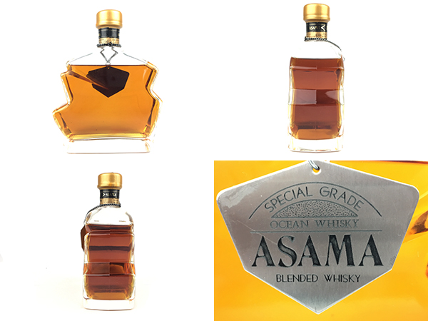 古酒 未開栓 三楽 オーシャン 株式会社 ASAMA 浅間 ウイスキー 特級 