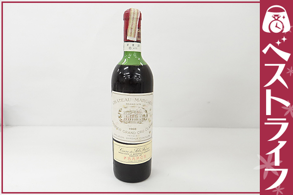 シャトーマルゴー 1968 