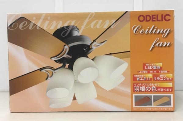 超美品 ☆ ODELIC シーリング ファン ライト CWJ9016LDR 保証付き